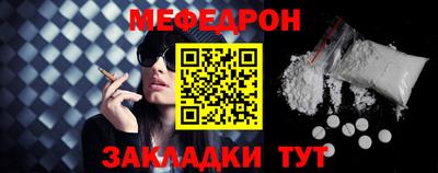 альфа пвп Ликино-Дулёво