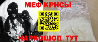 альфа пвп Ликино-Дулёво