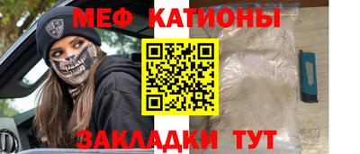 амф Ливны