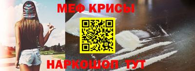 альфа пвп Ликино-Дулёво