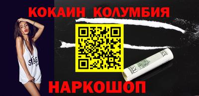 альфа пвп Ликино-Дулёво