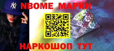 альфа пвп Ликино-Дулёво