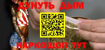 альфа пвп Ликино-Дулёво