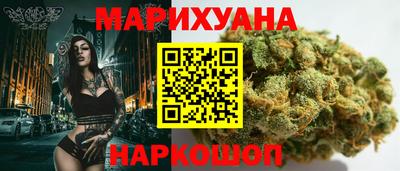 альфа пвп Ликино-Дулёво