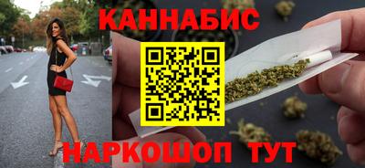 амф Ливны