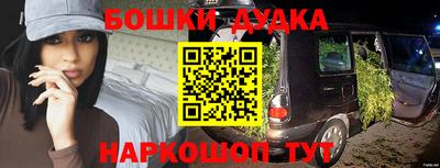 альфа пвп Ликино-Дулёво