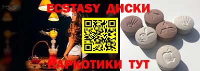 альфа пвп Ликино-Дулёво