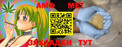 трава Лесосибирск