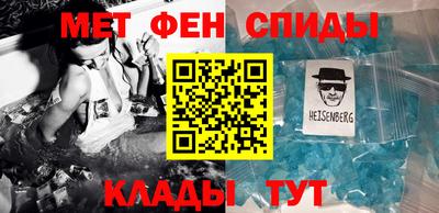 трава Лесосибирск