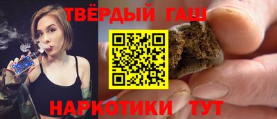 трава Лесосибирск