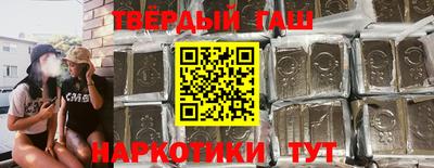 амф Ливны