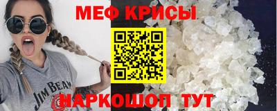 альфа пвп Ликино-Дулёво