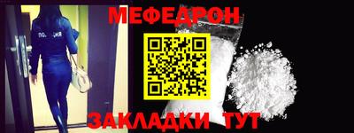 альфа пвп Ликино-Дулёво
