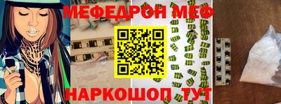 альфа пвп Ликино-Дулёво